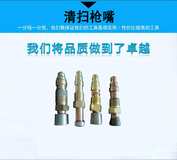 遼陽焊割工具儀表廠