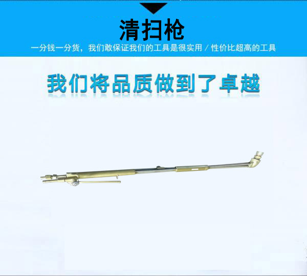 遼陽焊割工具儀表廠