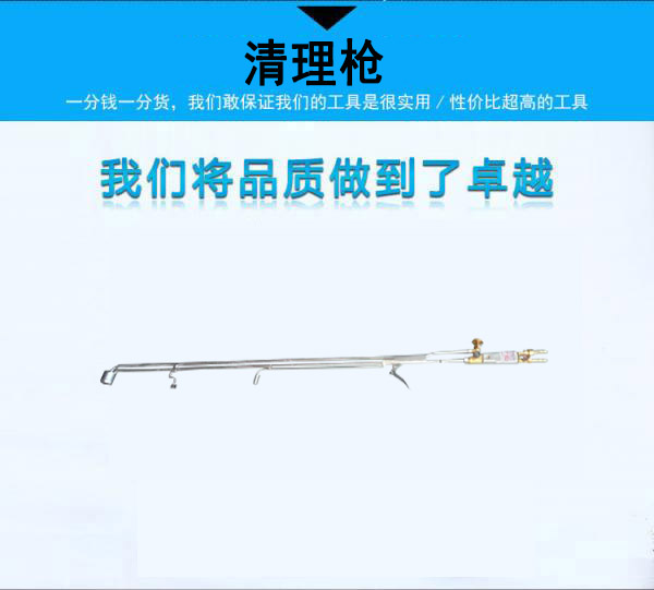 遼陽焊割工具儀表廠